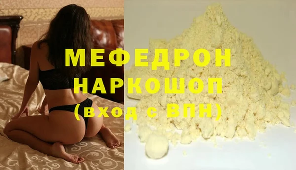 каннабис Верея