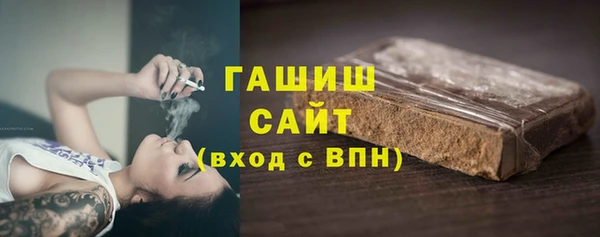 таблы Верхнеуральск