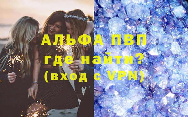 таблы Верхнеуральск